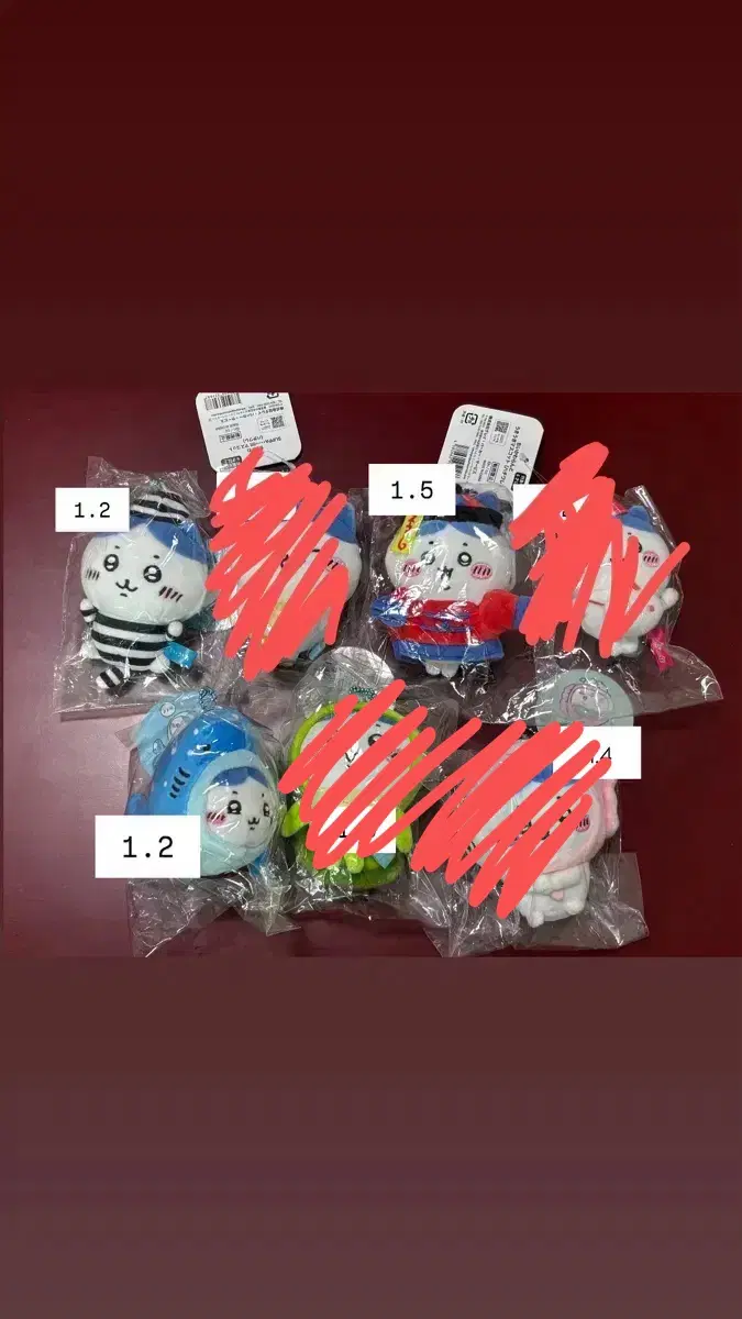 치이카와 하치와레 키링 인형 죄수 강시 치이카와랜드 레몬 수족관 매지컬