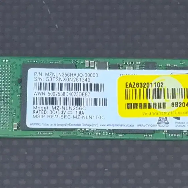 삼성 PM871b M.2 SATA SSD 256GB