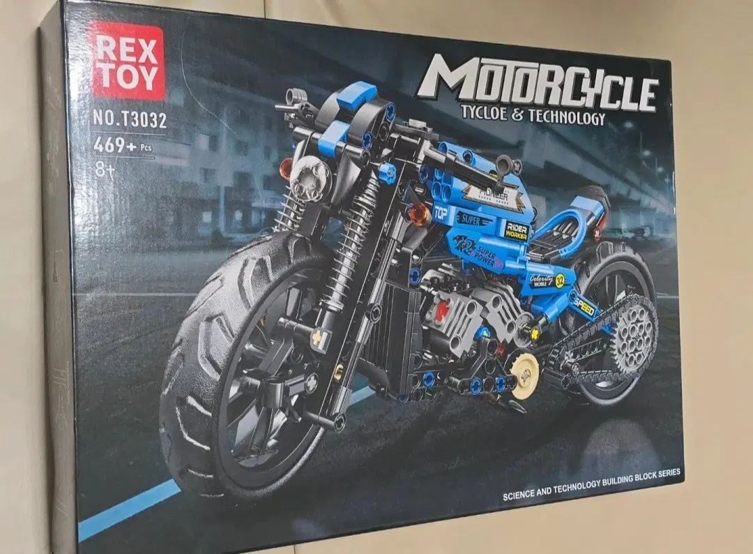 렉스토이(REX TOY)오토바이 블록 T3032(미개봉)