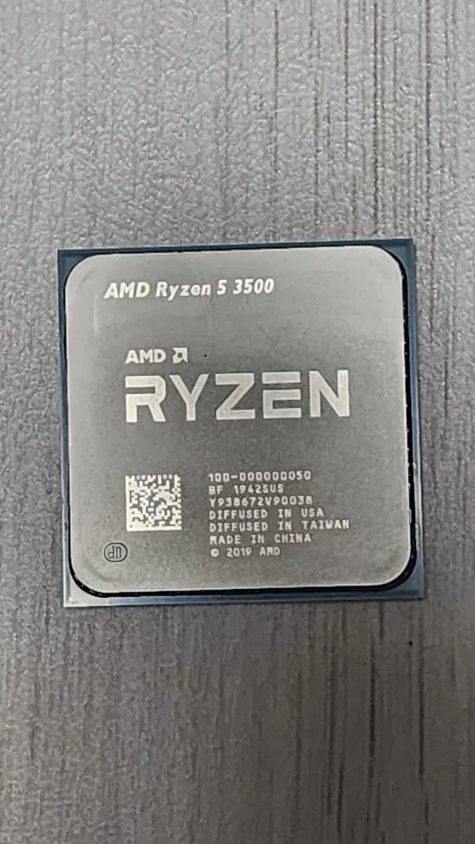 AMD 라이젠 5 3500 CPU