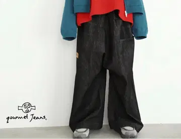 gourmet jeans 블랙 데님 타이 팬츠
