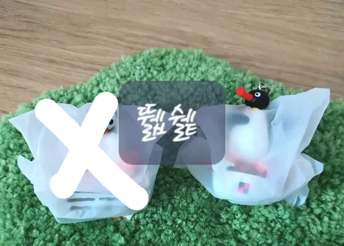 투썸 핑구 키링 교환/판매