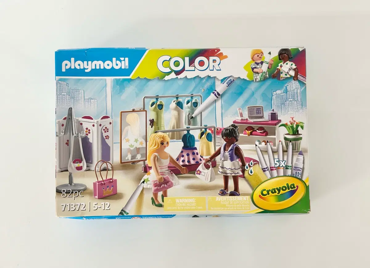 플레이모빌 71372