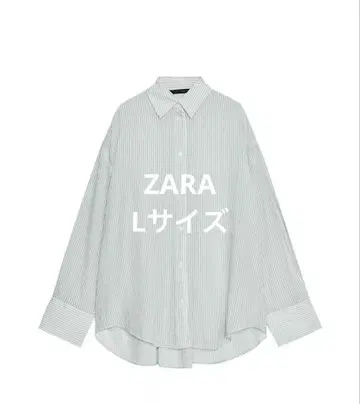 ZARA 셔츠 거즈 셔츠 자라 셔츠 오버 사이즈