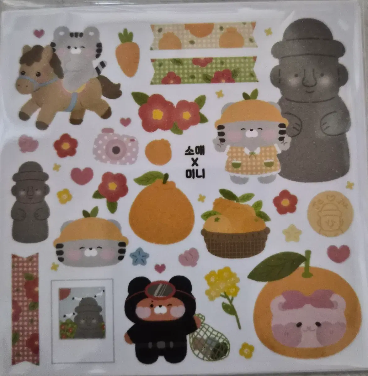 인스 10장
