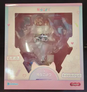 크레넬 하쿠이 코요리 PVC