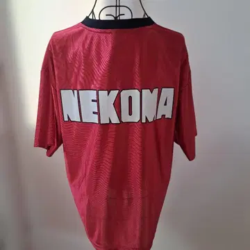 하이큐 네코마 고교 NEKOMA 유니폼 L 미사용 택 포함