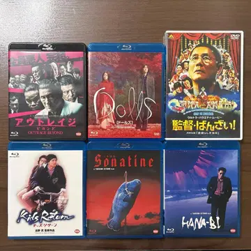 키타노 영화 6매 세트 (블루레이 5매, DVD 1매)