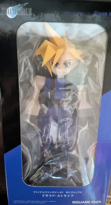 FF7 폴리곤 소프트 비닐 클라우드 스트라이프 스퀘어 간편 배송