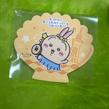 치이카와 스카이트리 카페 특전 코스터 토끼