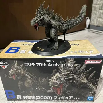 제일복권 고질라 70th Anniversary B상 고질라(2023)
