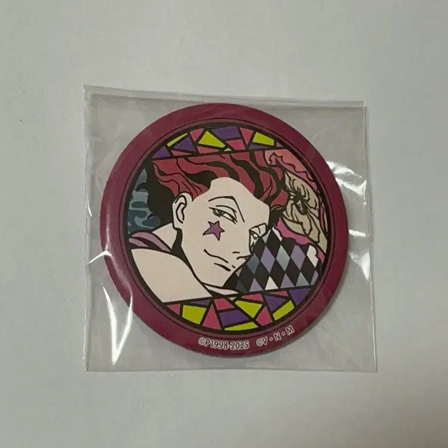 헌터헌터 히소카 캔뱃지 양도