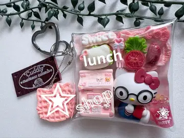 가챠 파우치 키티 PINK