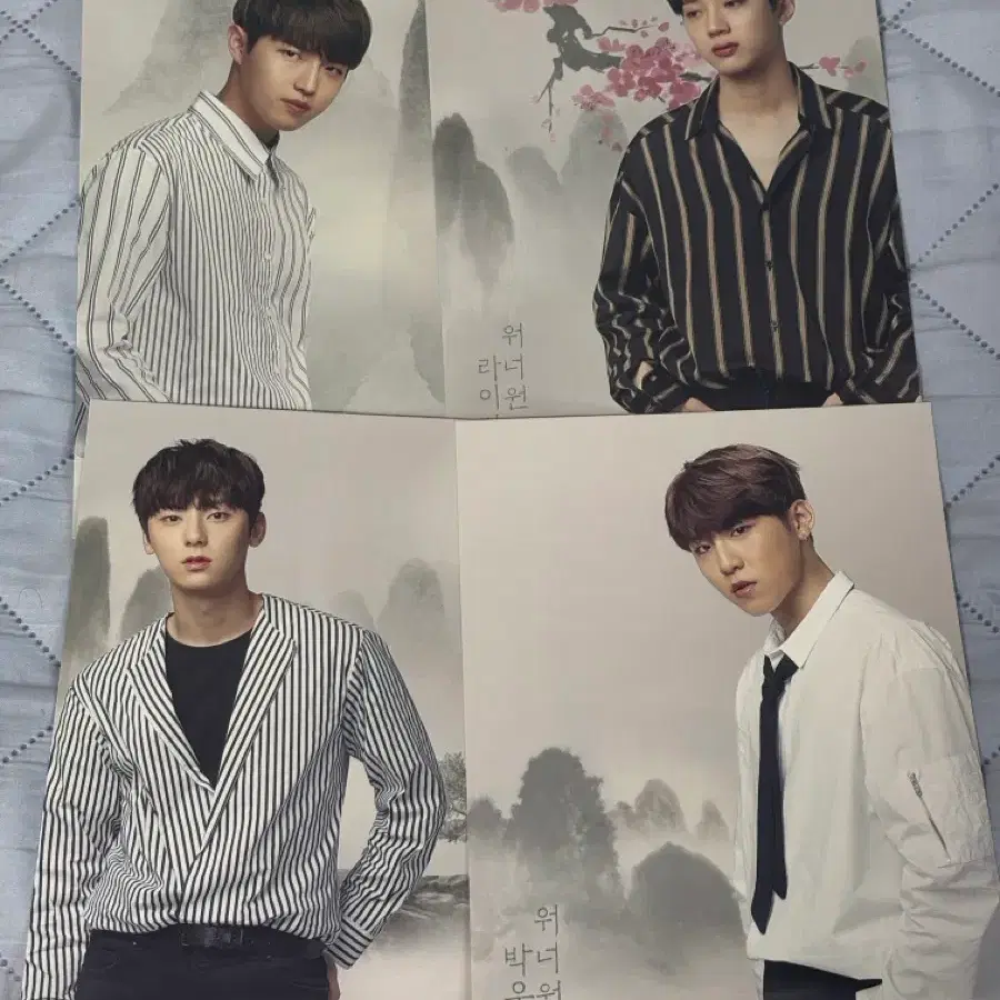 워너원 미니브로마이드 엽서 박우진 라이관린 황민현 김재환 굿즈 판매 양도