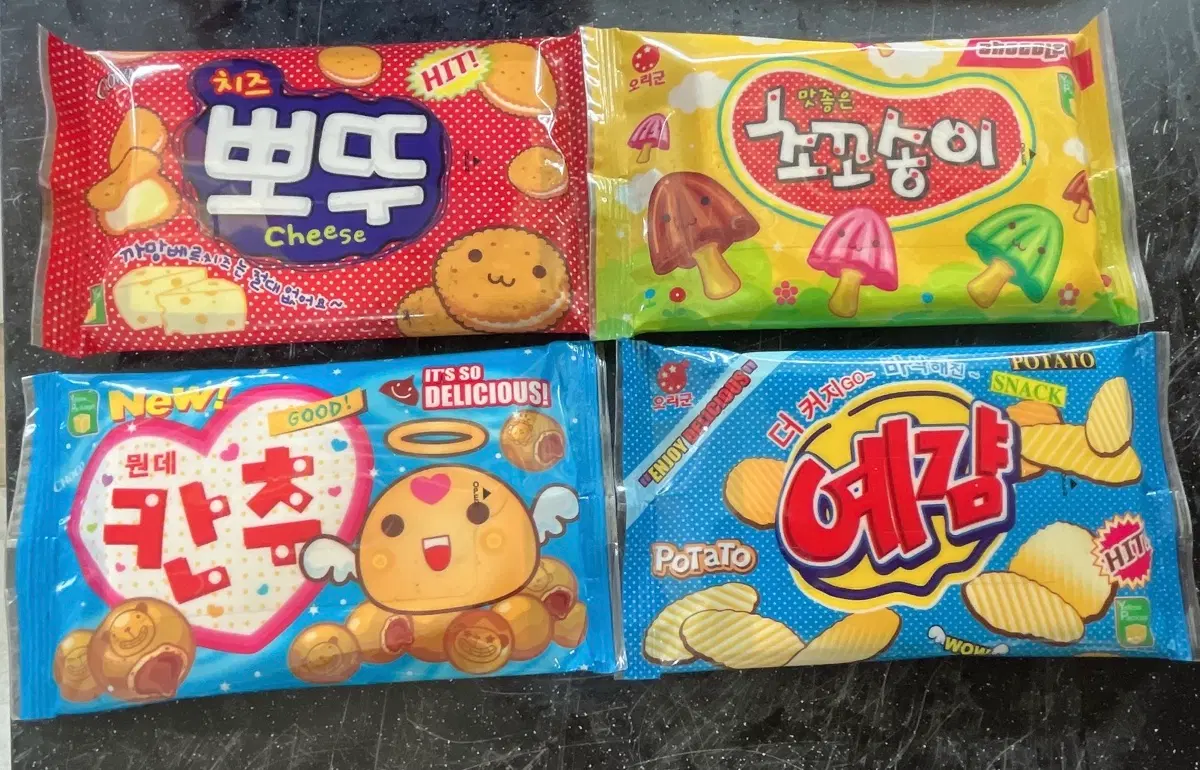 먹지마 물티슈