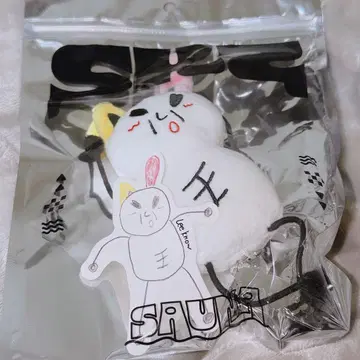 스키즈 사우나 리노 쥴리미 멘프로 팝업