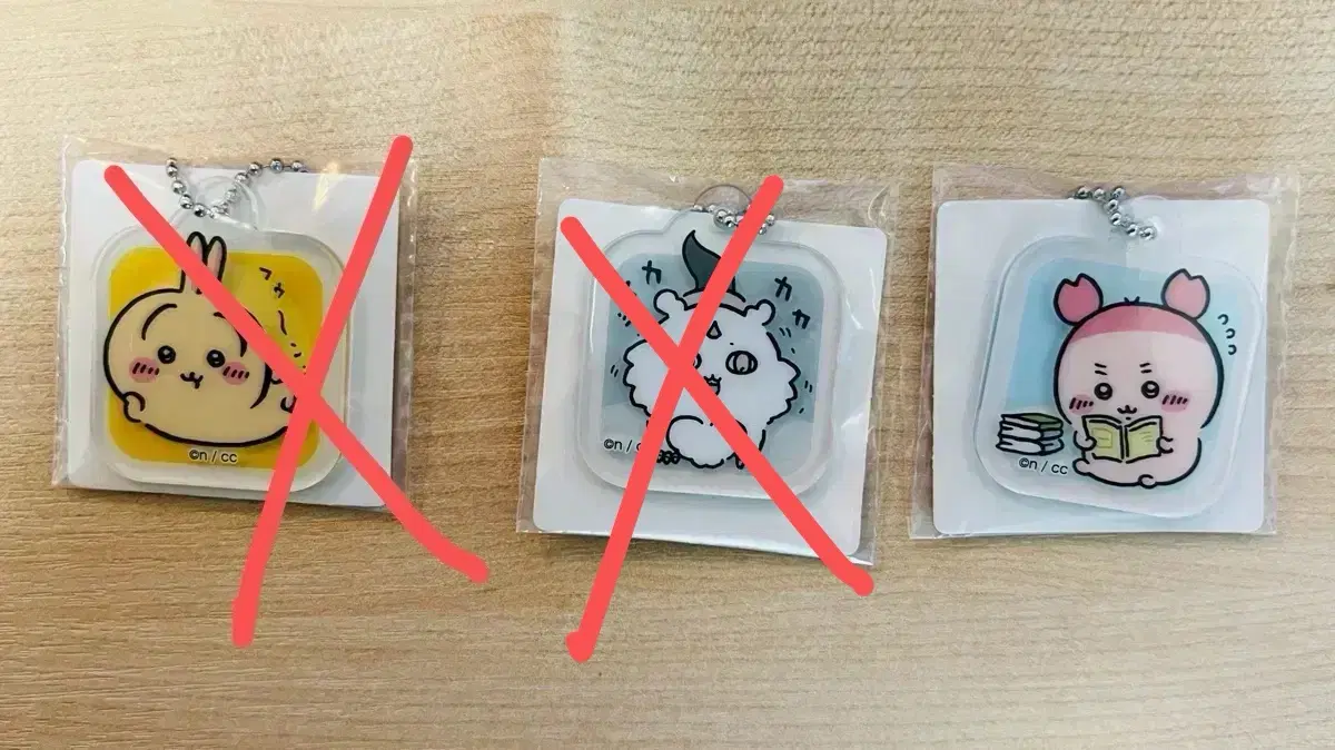 먼작귀 치이카와 아크릴키링