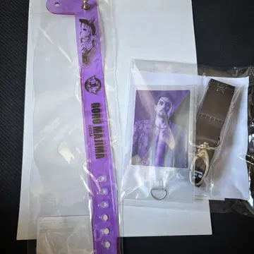 용과 같이 마지마 고로 세트 세가 럭키 복권 온라인 복권