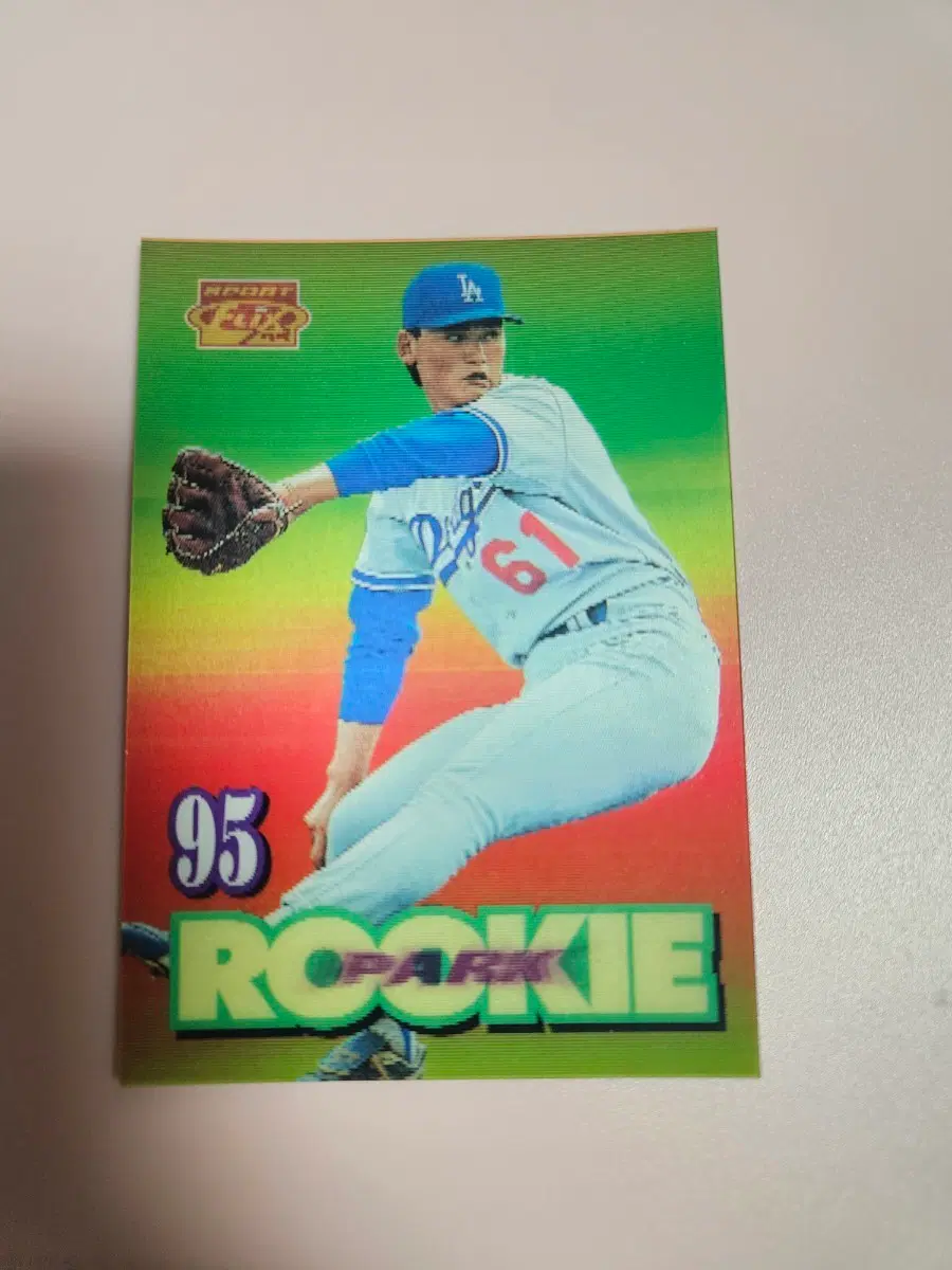 박찬호 1995 SportFlix Rookie