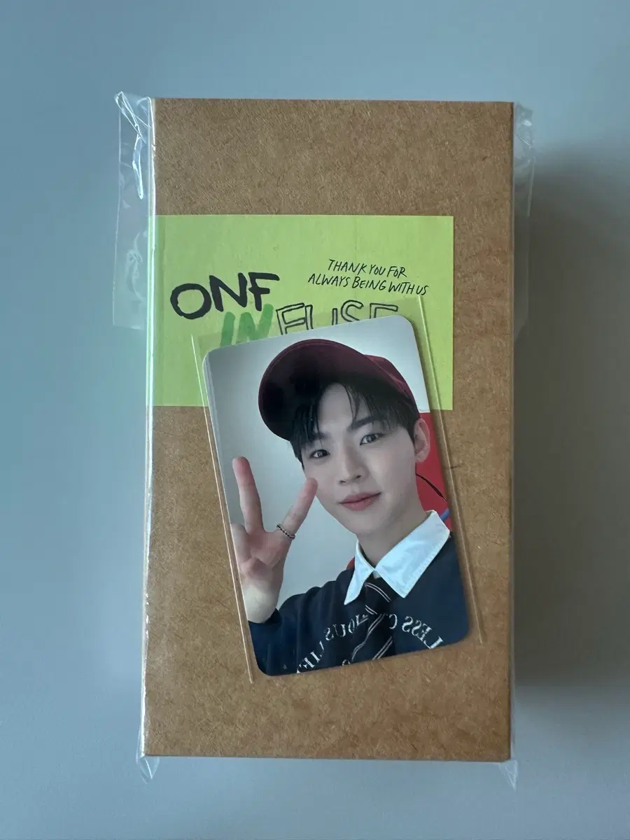온앤오프 infuse md