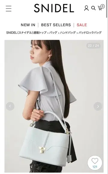 SNIDEL 패드락 핸드백 라이트 그레이