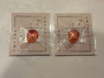 영화 치이카와 (먼작귀) 인어섬의 비밀 인어 비늘 2개 세트