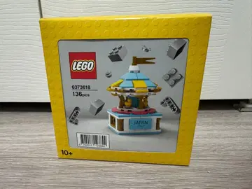 미개봉 새상품 LEGO 레고 5006745 Japan Carousel