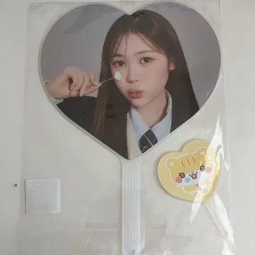Hearts2Hearts 팬미팅 하트 부채 미개봉 새상품 예온