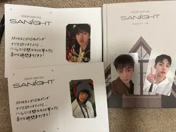 윤사나 SANiGHT 비하인드북토 레카 ASTRO