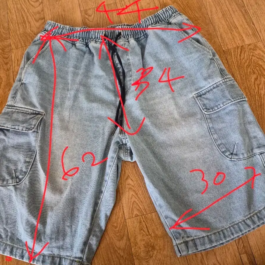 연청 카고 밴딩 반바지 (시원한 여름 데일리룩)