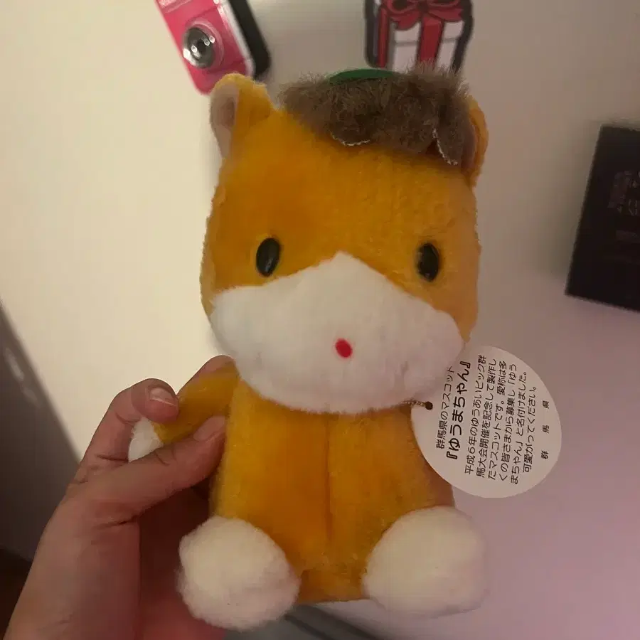 일본 유우마짱 캐릭터 인형