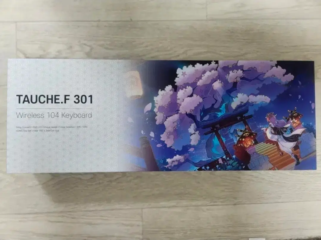 원신 pc라운지 게이밍 키보드 미개봉