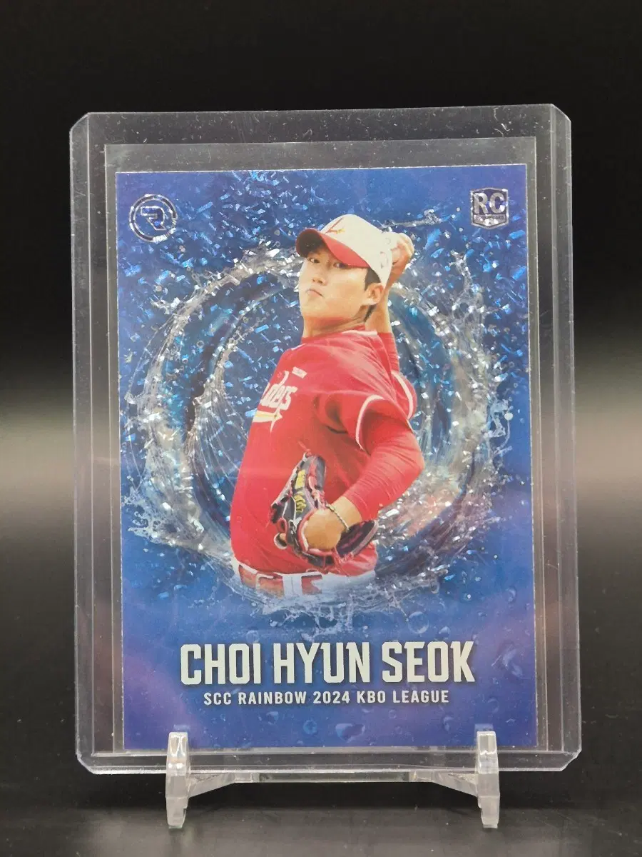 scc ssg 최현석 루키 야구카드