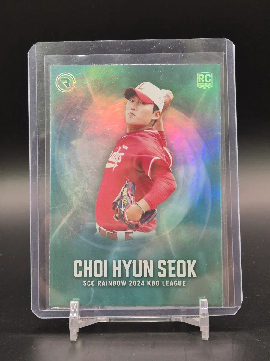 scc ssg 최현석 루키 야구카드