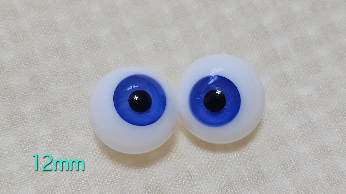 구체관절인형 12-4mm 글라스안구 해외제(미상)