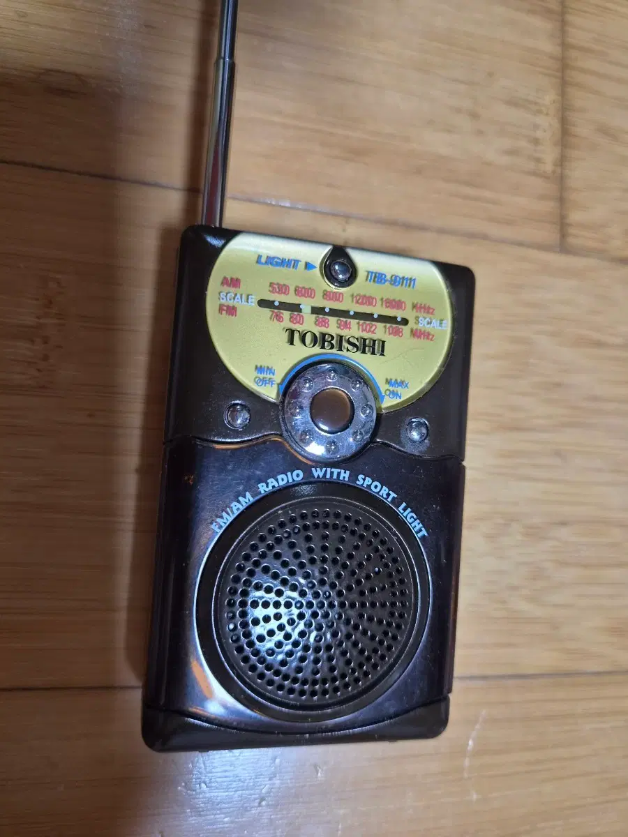 미쓰비시, TB-911 포터블라디오