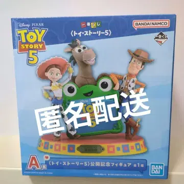 제일복권 토이 스토리 5 A상 공개 기념 피규어 toystory5