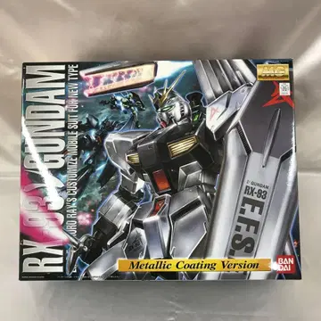 1/100 MG 뉴 건담 메탈릭 코팅 Ver.