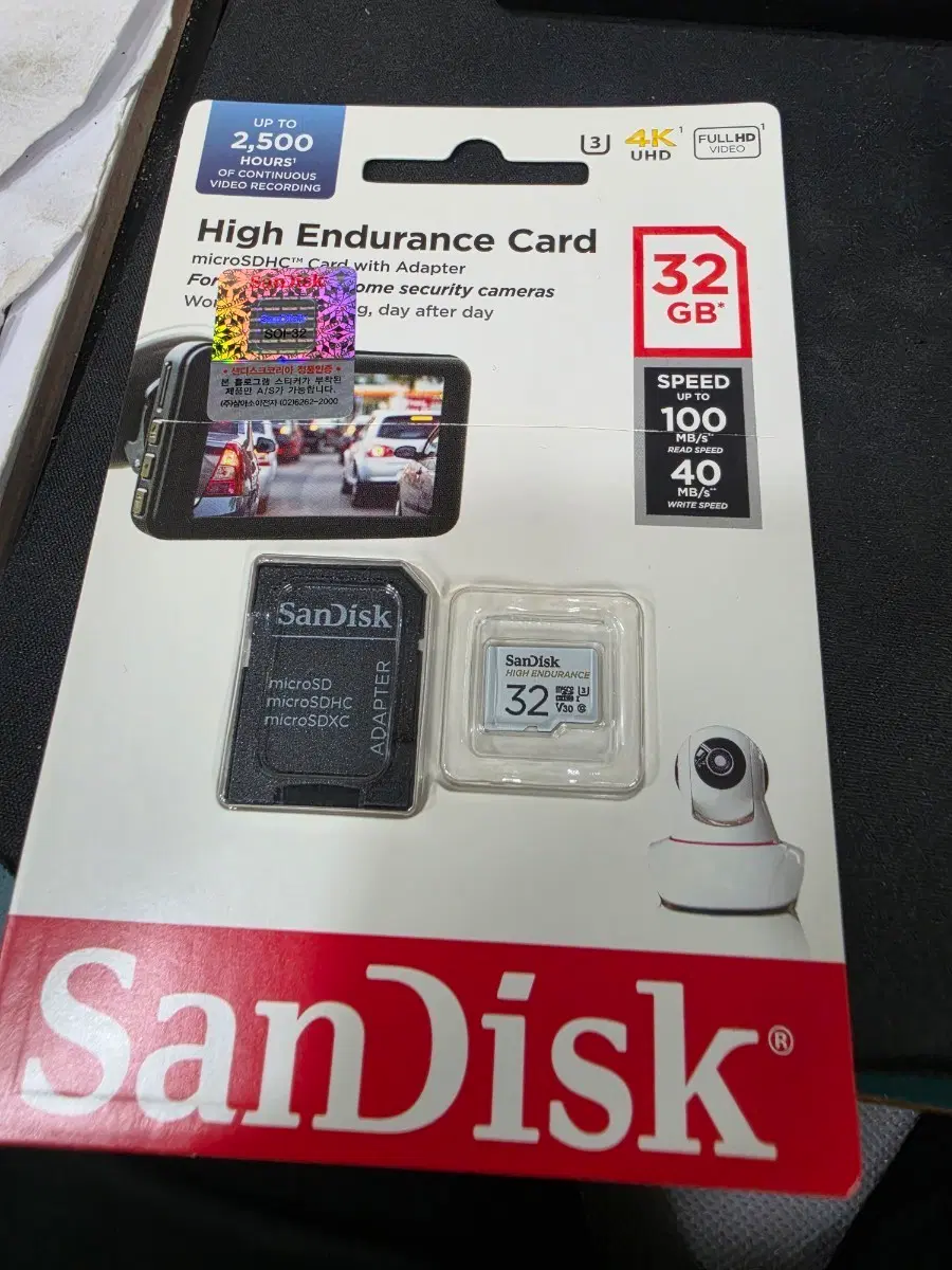 샌디스크 32GB 마이크로SD 카드 새상품 high Endurance