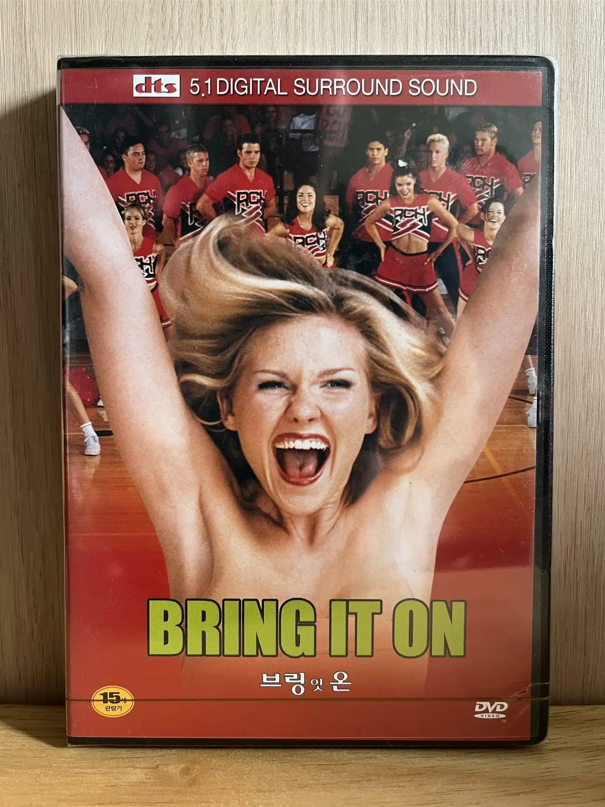 브링 잇 온 (1DISC) DVD 새상품