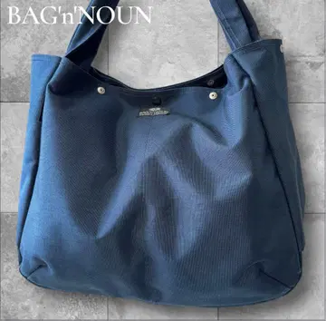 BAG'n'NOUN 백앤나운 조이너 나일론 토트백 네이비