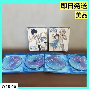 [ 1기 & 2기 ] 어떤 마술의 금서목록 Blu-ray BOX