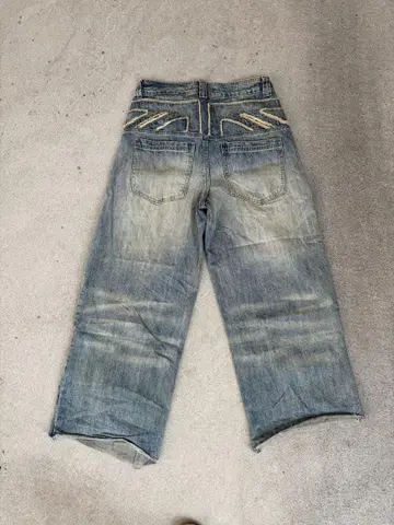 jaded London baggy denim