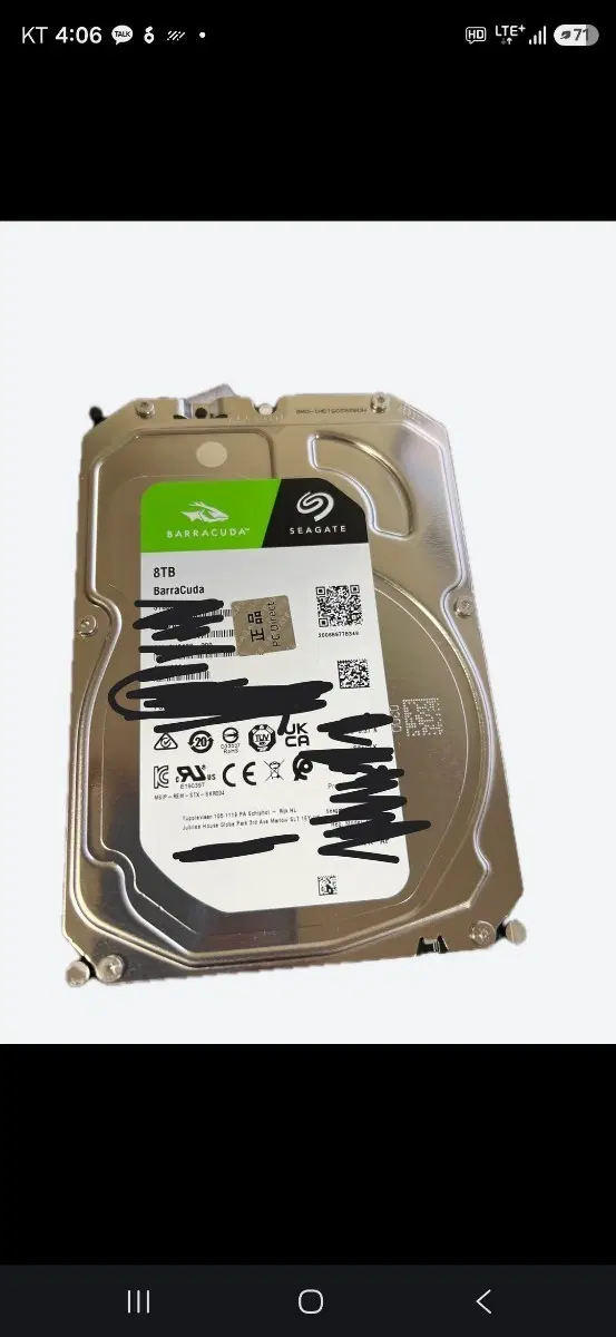 씨게이트 바라쿠다 8tb