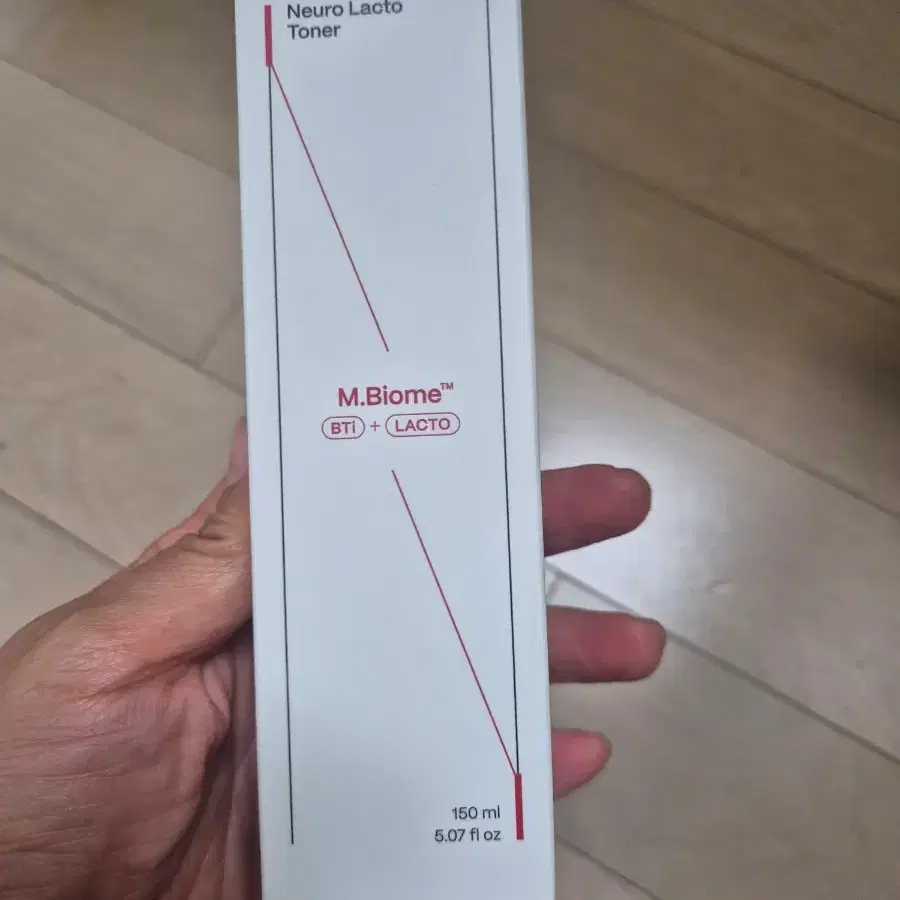 뉴라덤 토너 150ml