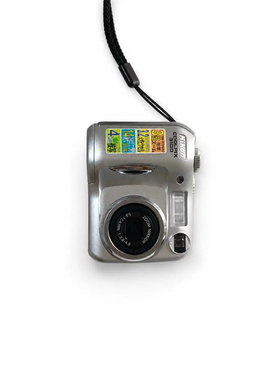 니콘 쿨픽스 3100 디카 디지털카메라