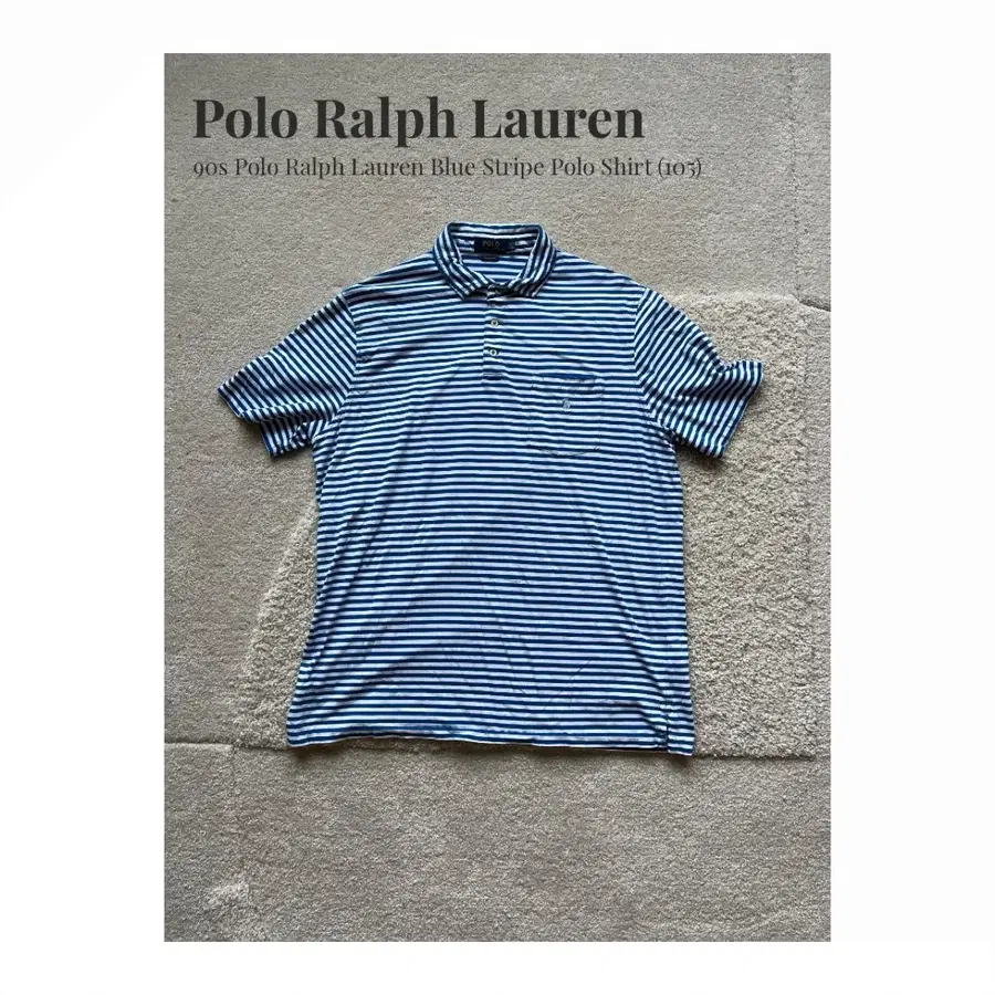 90s Polo Ralph Lauren 스트라이프 폴로 셔츠 (105)