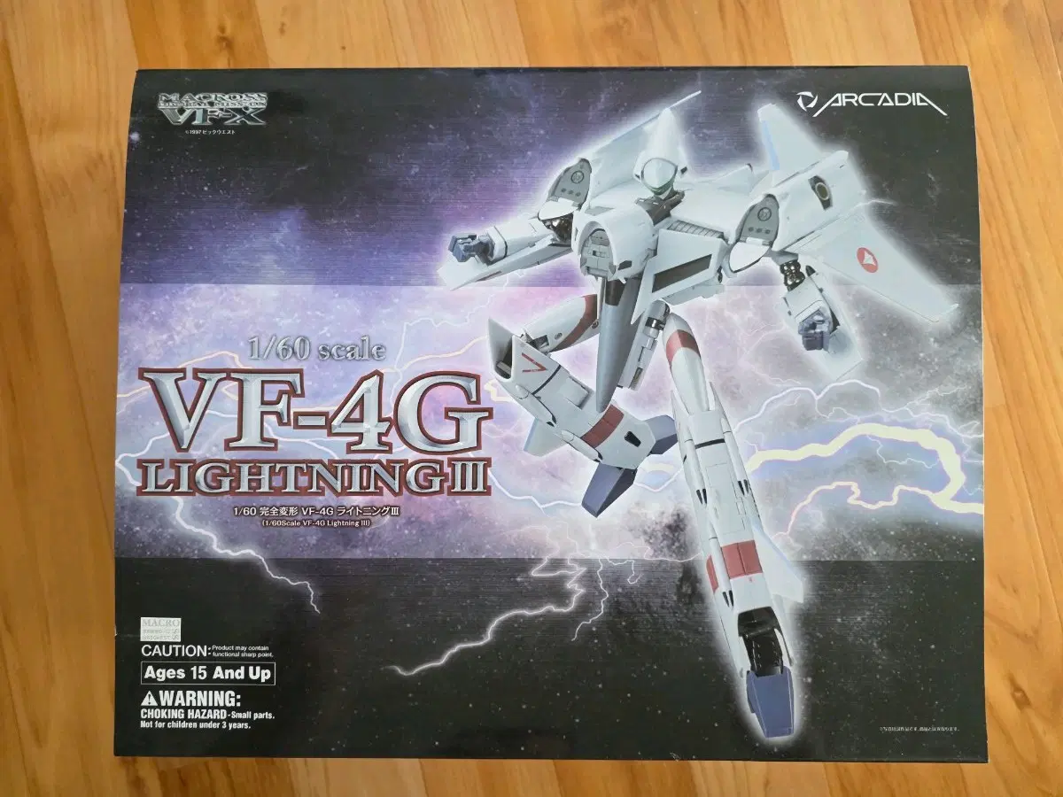 아르카디아 마크로스 1/60 VF-4G 라이트닝 III