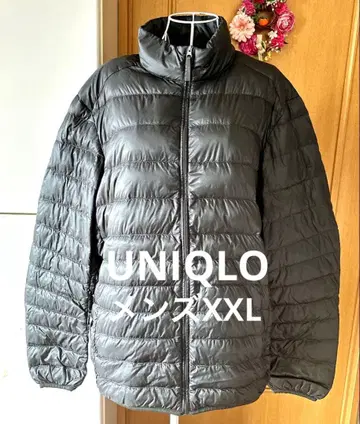 UNIQLO 유니클로 울트라 라이트 다운 자켓 남성용 XXL 사이즈