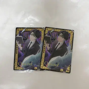 헌터헌터 클로로